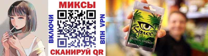 БУТИРАТ BDO 33%  Курчатов 