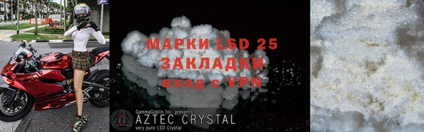 ешки Кулебаки