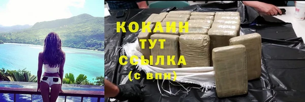 ешки Кулебаки