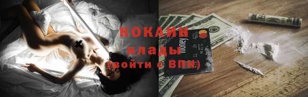 a pvp Кукмор