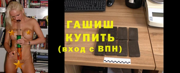 ешки Кулебаки