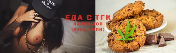 кокаин колумбия Красноперекопск