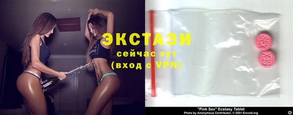 ешки Кулебаки