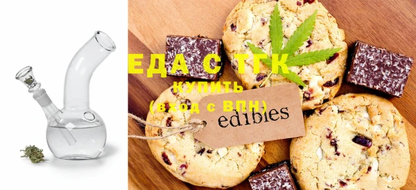 ешки Кулебаки