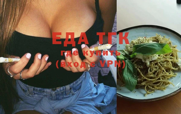 ешки Кулебаки