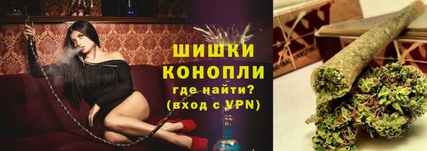 скорость mdpv Краснослободск