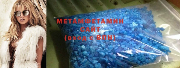 стафф Краснотурьинск