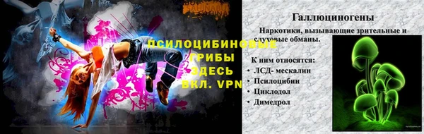 кокаин колумбия Красноперекопск