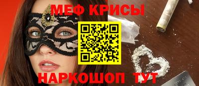 скорость Заводоуковск
