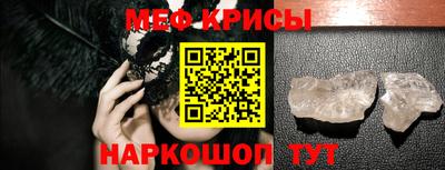 скорость Заводоуковск
