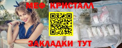 герыч Заволжье
