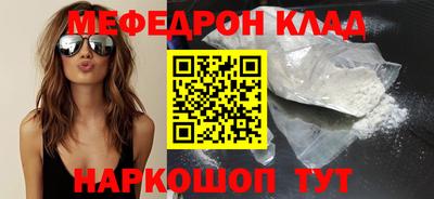 герыч Заволжье