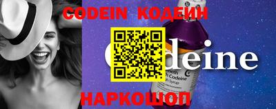 стафф Жуковский