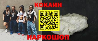 герыч Заволжье