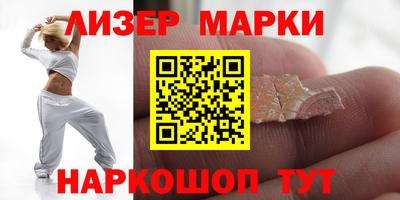 стафф Жуковский