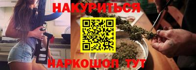 герыч Заволжье
