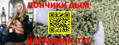герыч Заволжье
