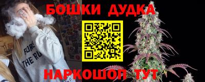 герыч Заволжье