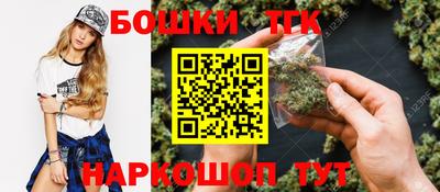 стафф Жуковский