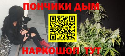 герыч Заволжье