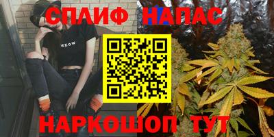 стафф Жуковский