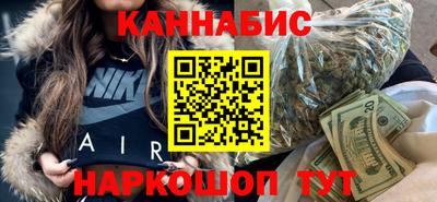 герыч Заволжье