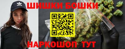 стафф Жуковский