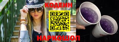скорость Заводоуковск