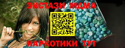 скорость Заводоуковск