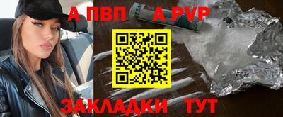 скорость Заводоуковск
