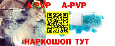 скорость Заводоуковск