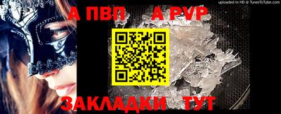 скорость Заводоуковск