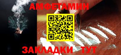 скорость Заводоуковск