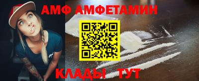 стафф Жуковский