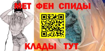 герыч Заволжье