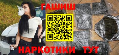 стафф Жуковский