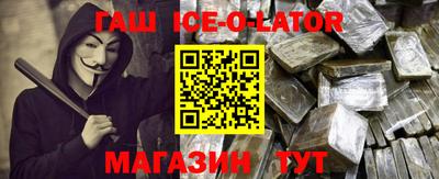 скорость Заводоуковск