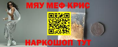 скорость Заводоуковск