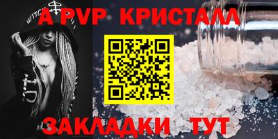 скорость Заводоуковск