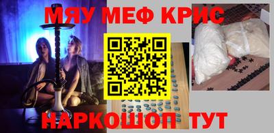скорость Заводоуковск