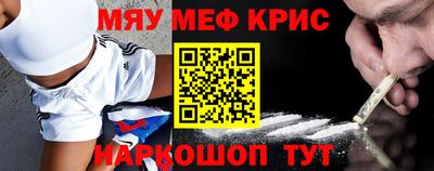 скорость Заводоуковск